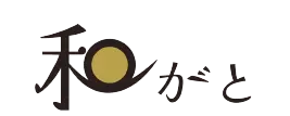 和がと ｜ Wagato Kawaguchiko