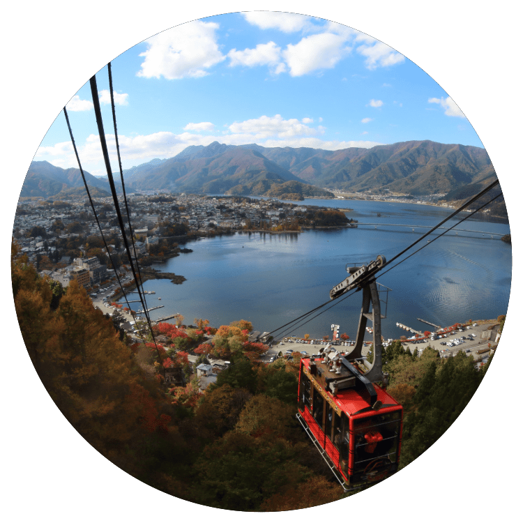 ropeway